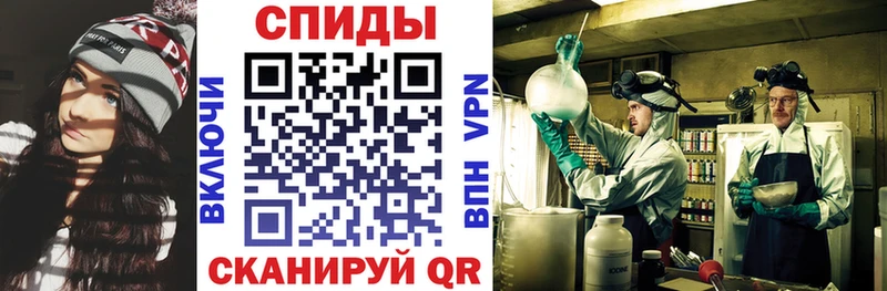 Амфетамин VHQ  сайты даркнета клад  Канаш  где найти наркотики 