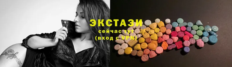 как найти наркотики  Канаш  ЭКСТАЗИ ешки 