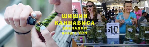 apvp Нея