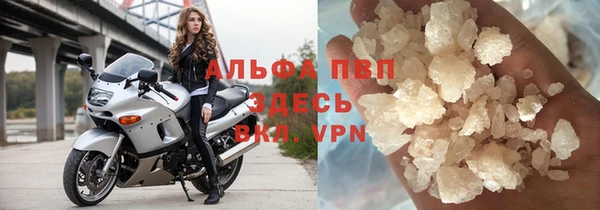 2c-b Нефтегорск