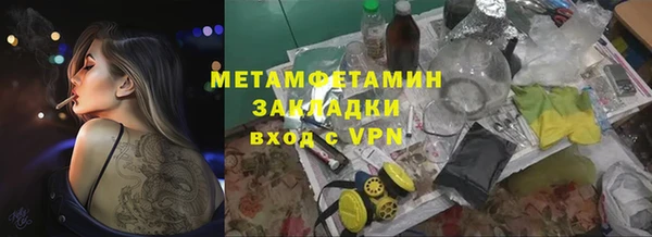 хмурый Нефтекумск