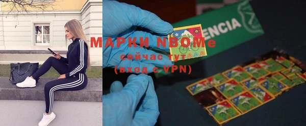 хмурый Нефтекумск
