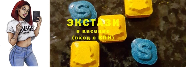 2c-b Нефтегорск