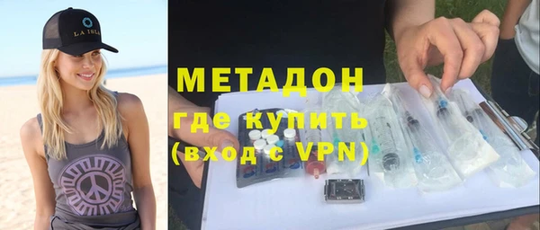 apvp Нея
