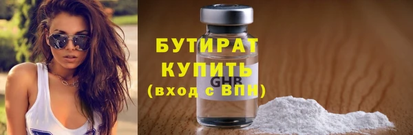 apvp Нея
