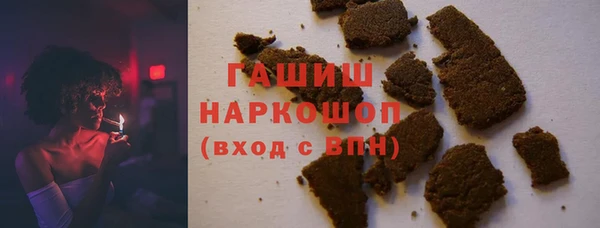 2c-b Нефтегорск