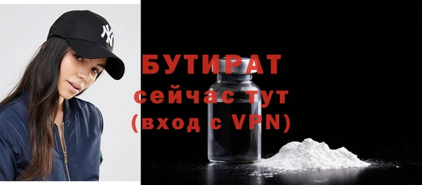 apvp Нея