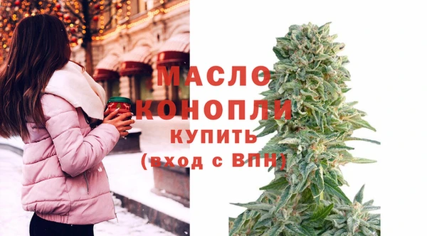 2c-b Нефтегорск