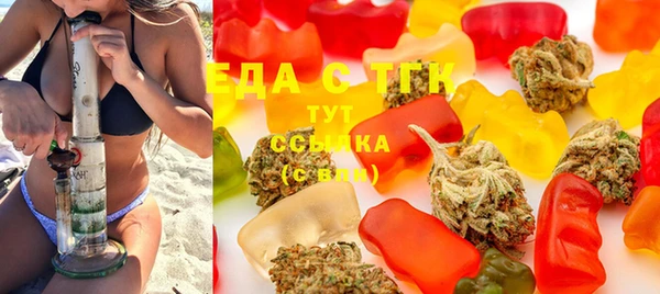 хмурый Нефтекумск