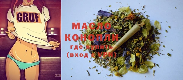 MESCALINE Болохово
