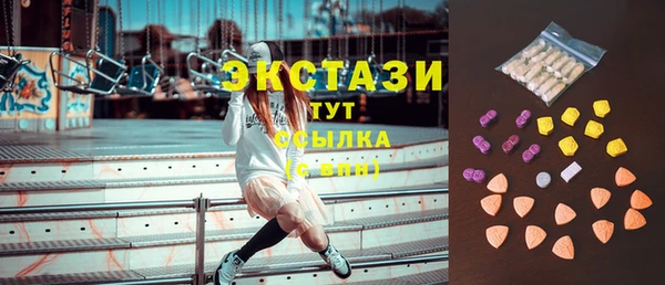 метамфетамин Болхов
