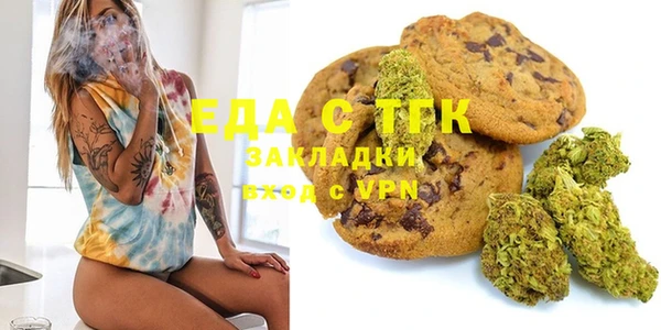 хмурый Нефтекумск