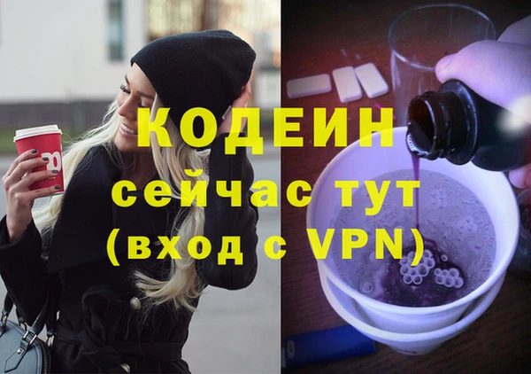 apvp Нея