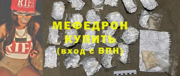 apvp Нея