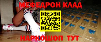 гашиш Балаково