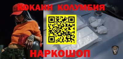 mix Балашиха