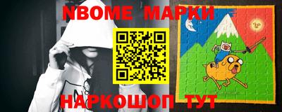 гашиш Балаково