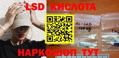mix Балашиха