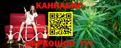 mix Балашиха