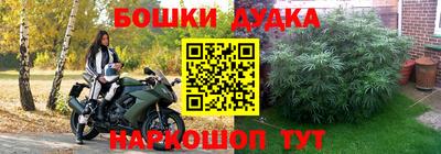 mix Балашиха