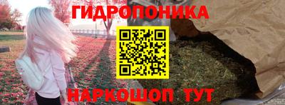 mix Балашиха