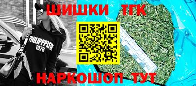 mix Балашиха