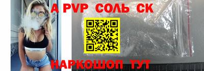 mix Балашиха
