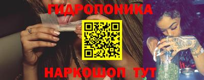 гашиш Балаково