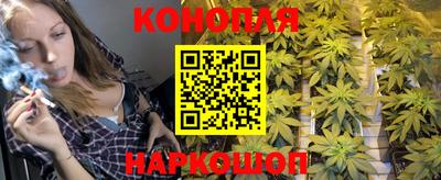 mix Балашиха