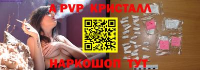 mix Балашиха
