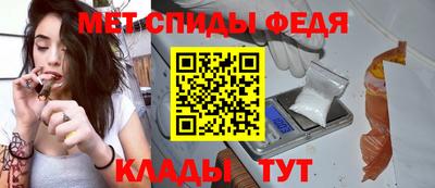гашиш Балаково