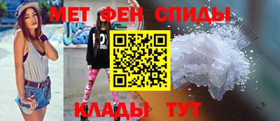 гашиш Балаково