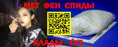 mix Балашиха