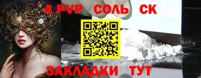 mix Балашиха