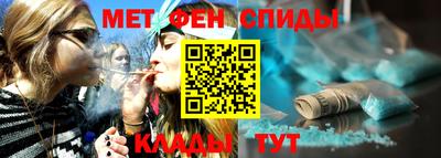 mix Балашиха