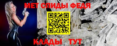 mix Балашиха