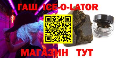 mix Балашиха
