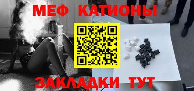 гашиш Балаково