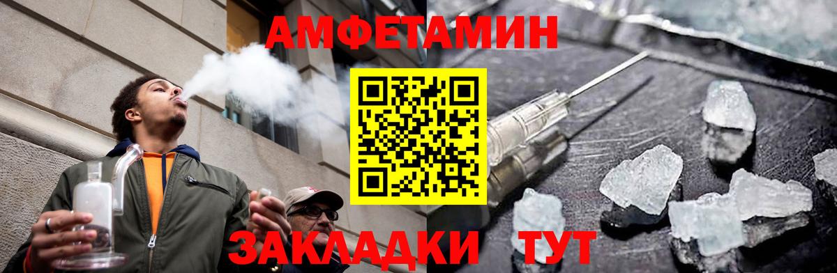 ТГК Канаш
