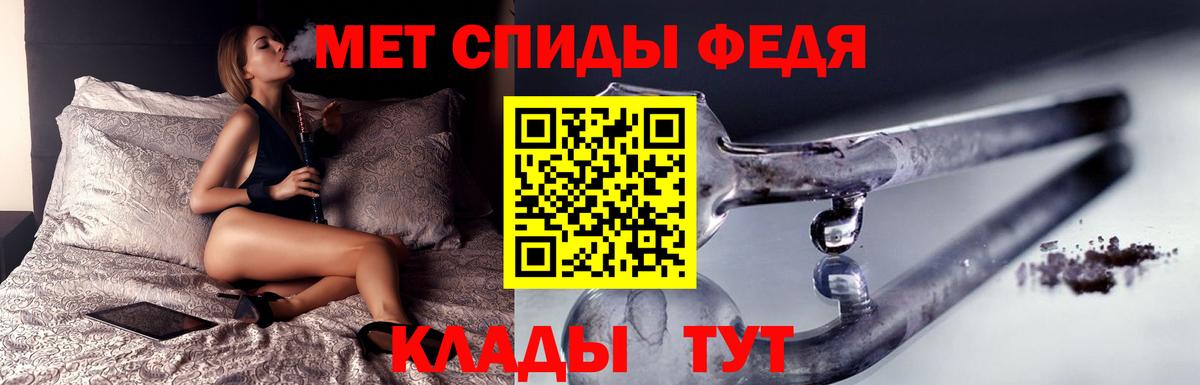 ГАШ Канаш