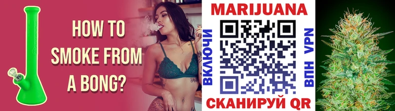 цена   Канаш  Шишки марихуана тримм 